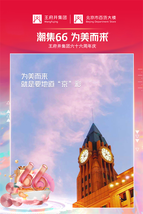 ballbet������(�й�)����ɭ����