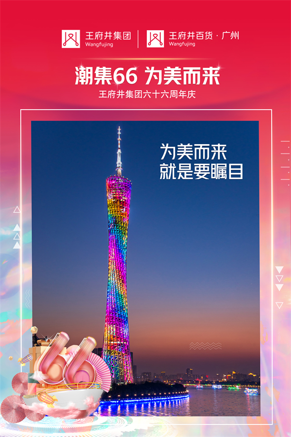 ballbet������(�й�)����ɭ����