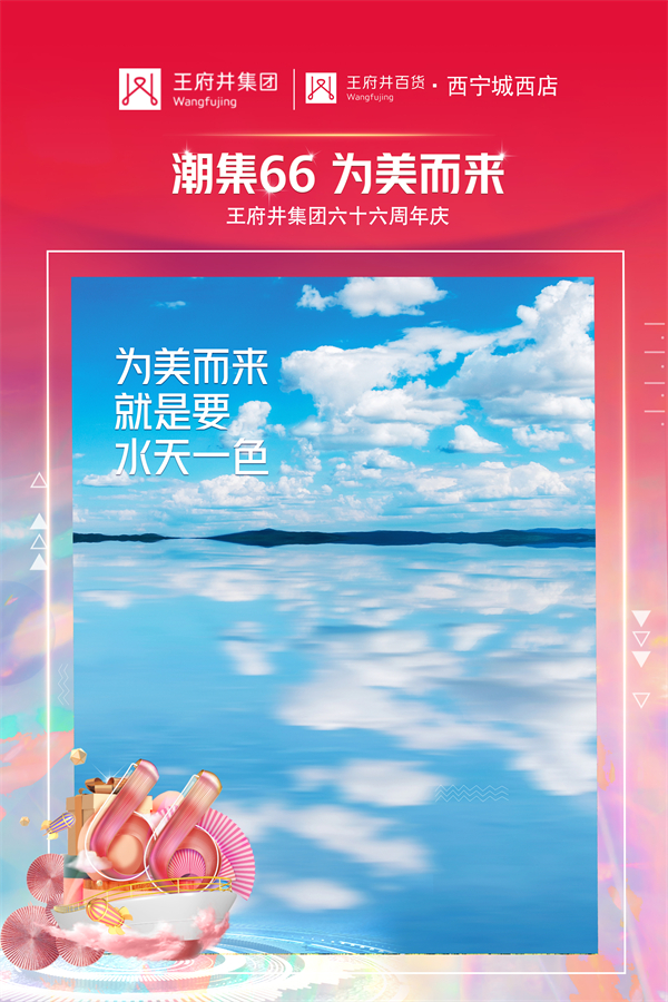 ballbet������(�й�)����ɭ����