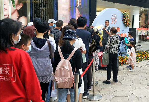 ballbet������(�й�)����ɭ����