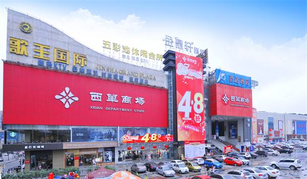 ballbet������(�й�)����ɭ����