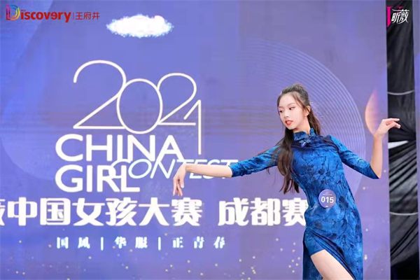 ballbet������(�й�)����ɭ����