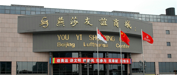 ballbet������(�й�)����ɭ����