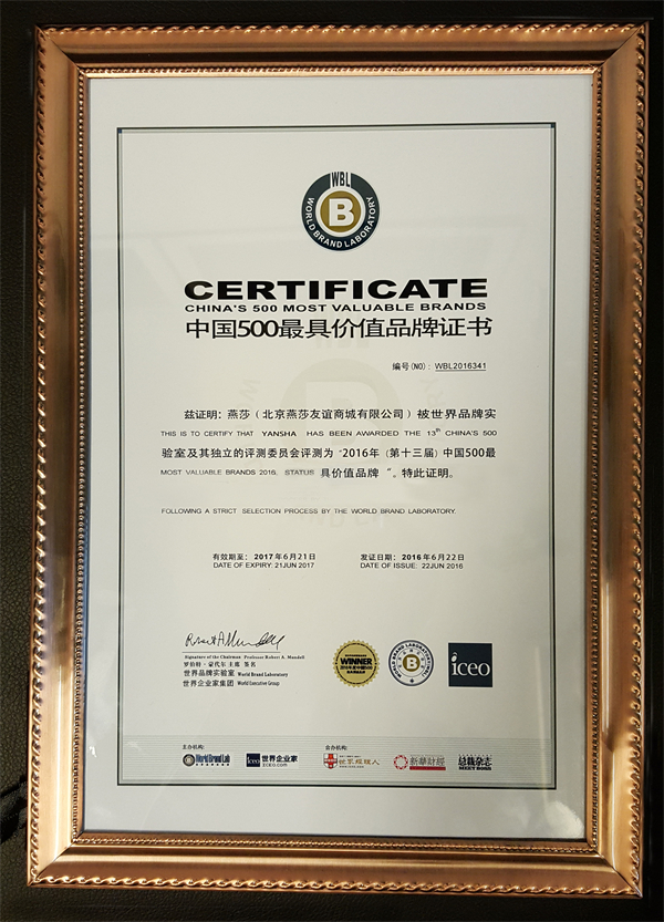 ballbet������(�й�)����ɭ����