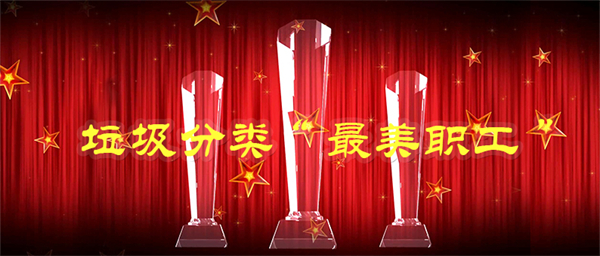 ballbet������(�й�)����ɭ����