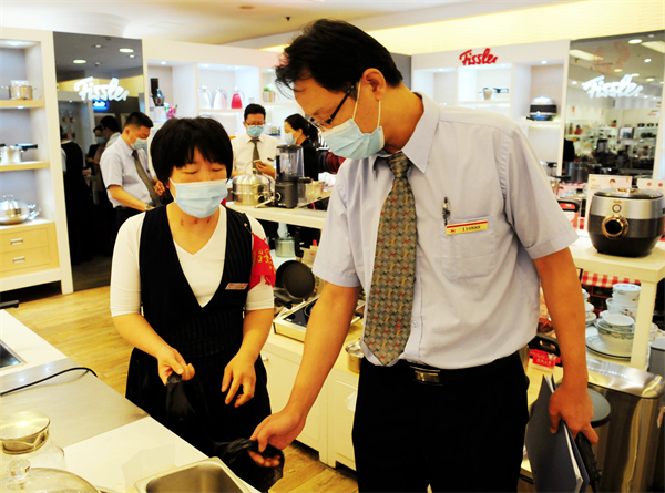 ballbet������(�й�)����ɭ����