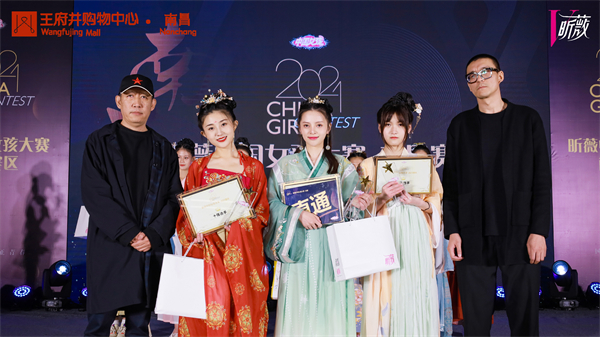 ballbet������(�й�)����ɭ����