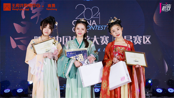 ballbet������(�й�)����ɭ����