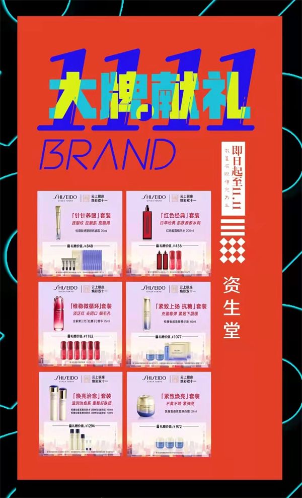 ballbet������(�й�)����ɭ����