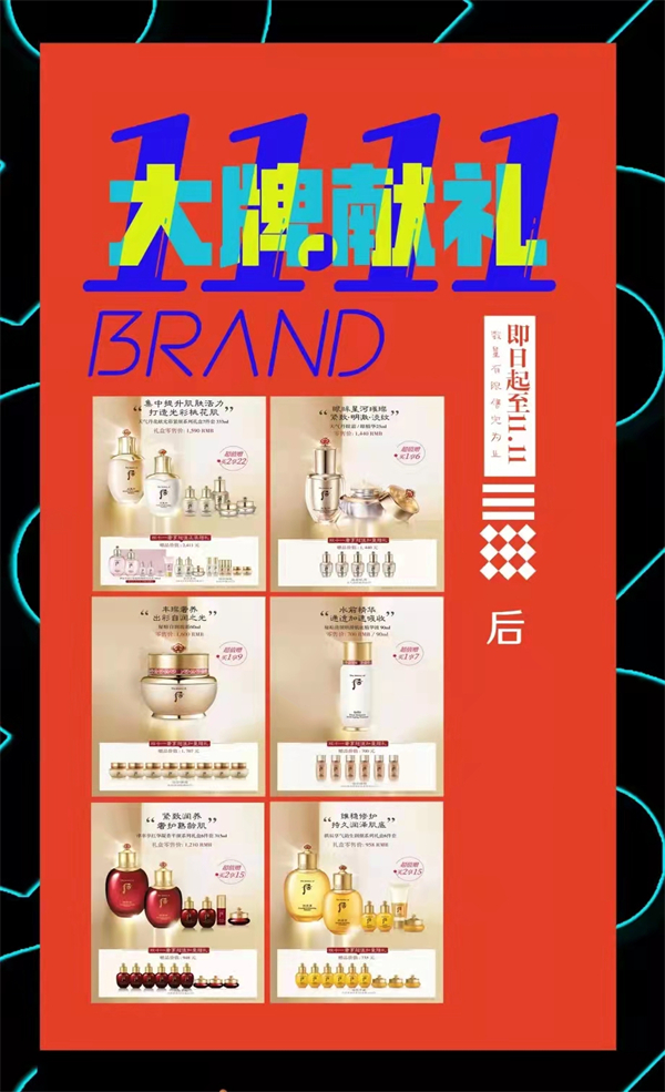 ballbet������(�й�)����ɭ����