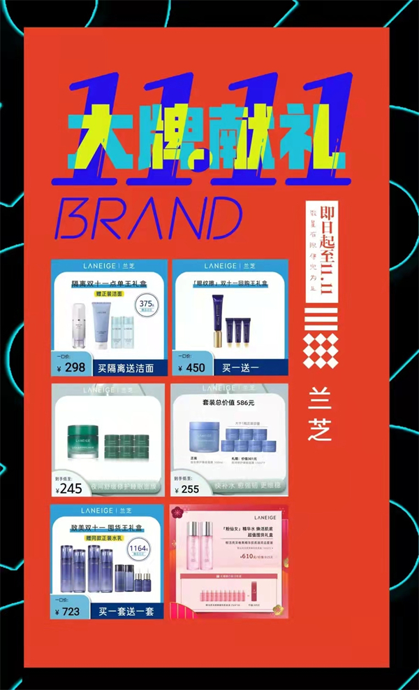 ballbet������(�й�)����ɭ����