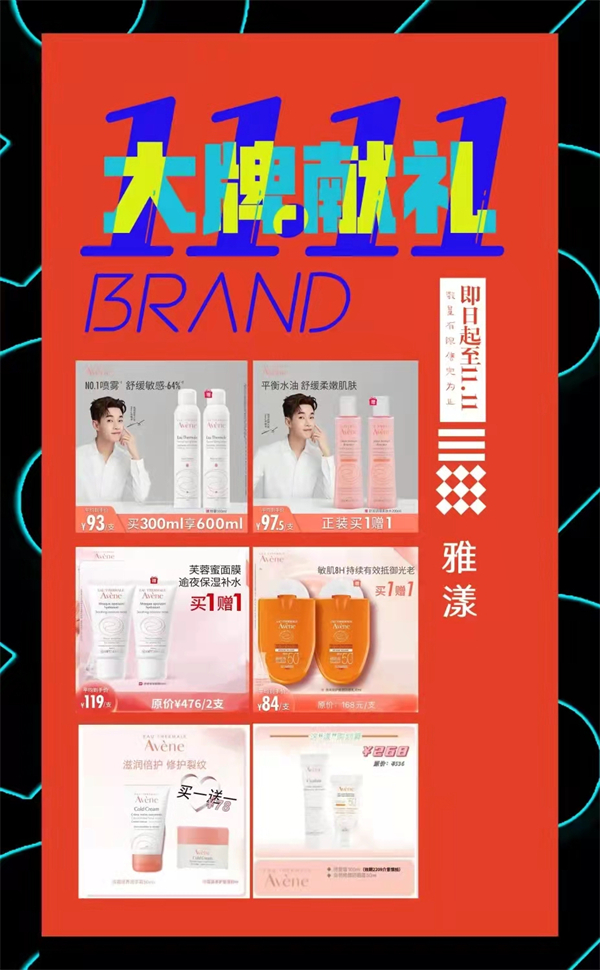 ballbet������(�й�)����ɭ����