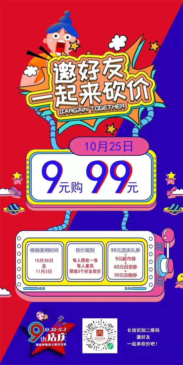 ballbet������(�й�)����ɭ����