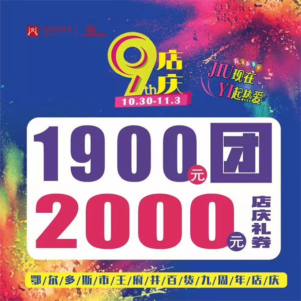 ballbet������(�й�)����ɭ����