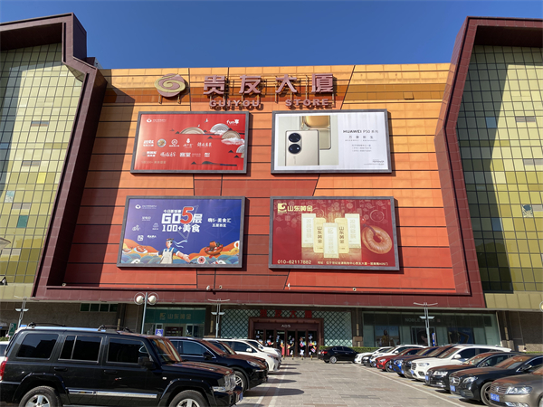 ballbet������(�й�)����ɭ����