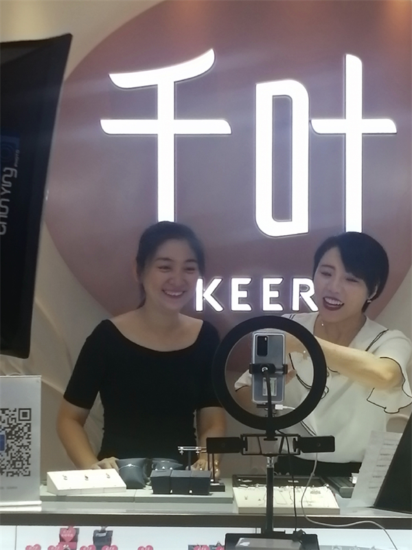 ballbet������(�й�)����ɭ����