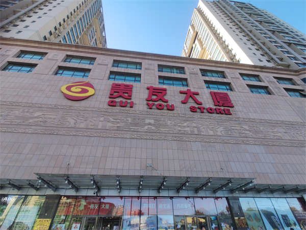 ballbet������(�й�)����ɭ����