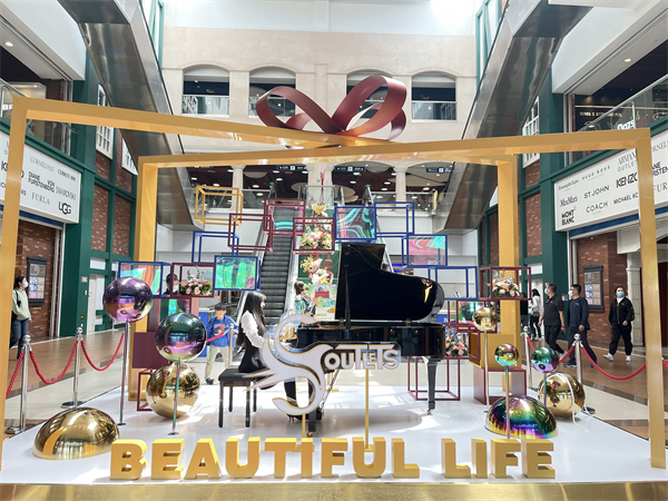 ballbet������(�й�)����ɭ����