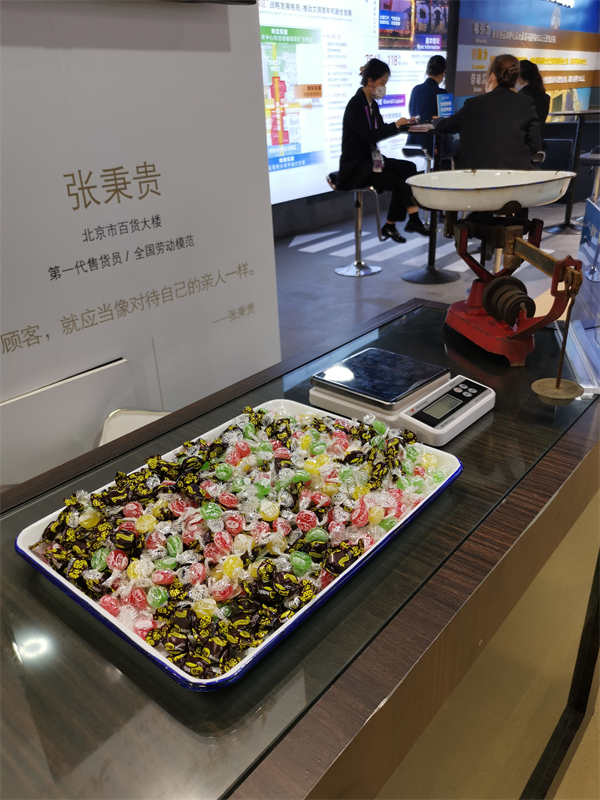 ballbet������(�й�)����ɭ����