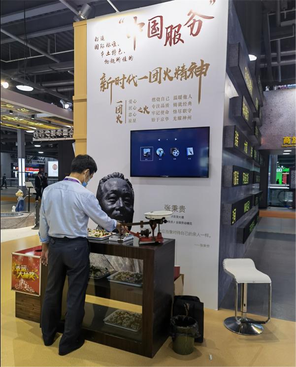 ballbet������(�й�)����ɭ����