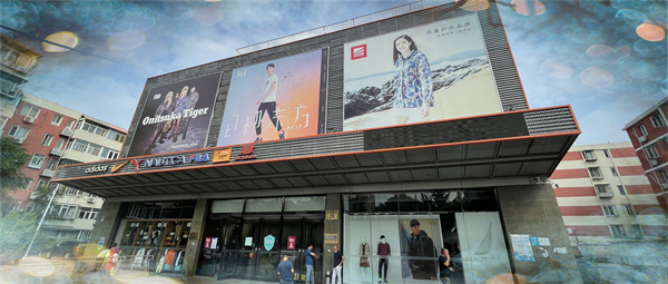 ballbet������(�й�)����ɭ����