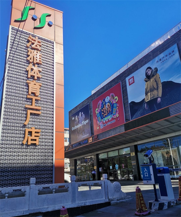 ballbet������(�й�)����ɭ����