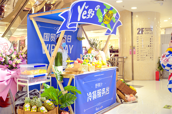 ballbet������(�й�)����ɭ����