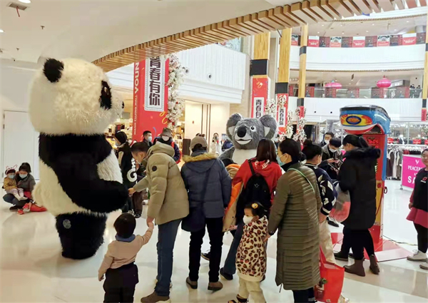 ballbet������(�й�)����ɭ����