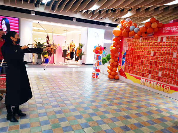 ballbet������(�й�)����ɭ����