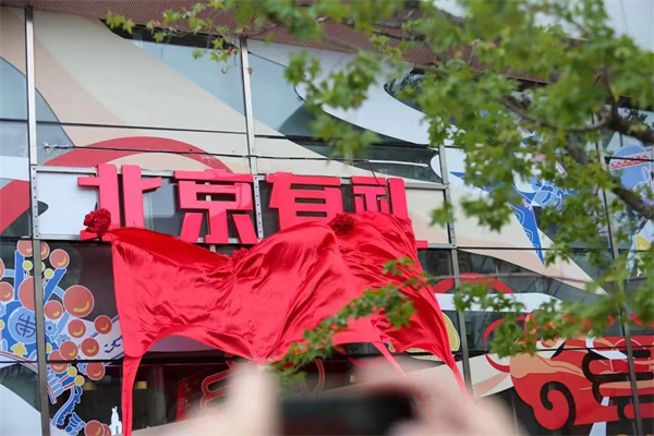 ballbet������(�й�)����ɭ����