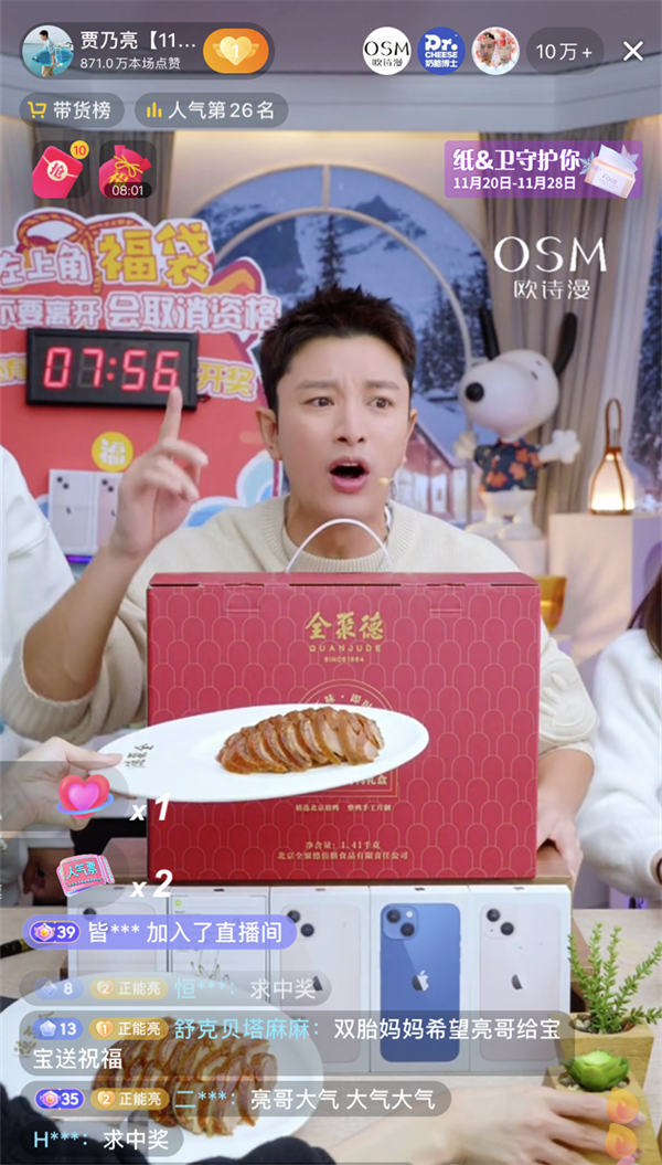 ballbet������(�й�)����ɭ����