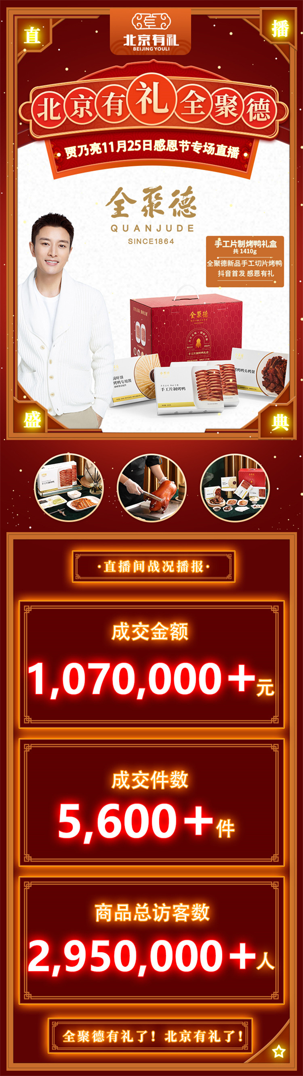 ballbet������(�й�)����ɭ����