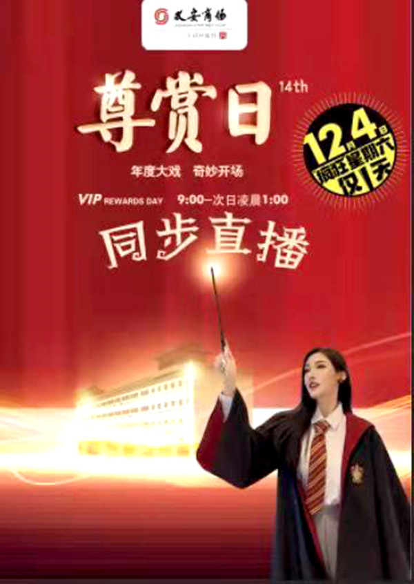 ballbet贝博·(中国)艾弗森官网