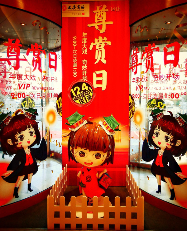 ballbet贝博·(中国)艾弗森官网