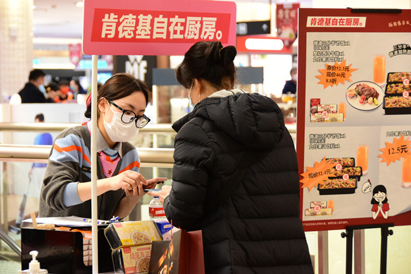 ballbet������(�й�)����ɭ����