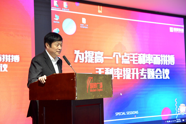 ballbet������(�й�)����ɭ����