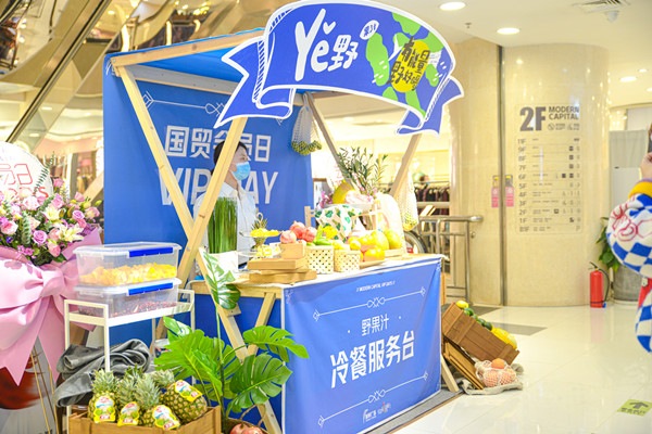 ballbet������(�й�)����ɭ����