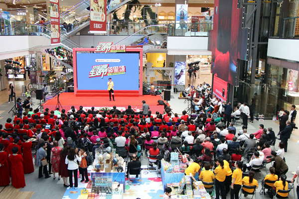 ballbet������(�й�)����ɭ����