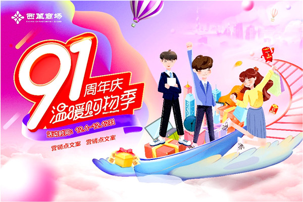 ballbet������(�й�)����ɭ����