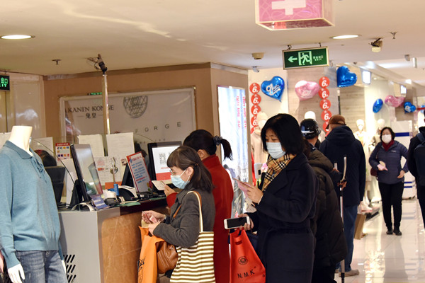 ballbet������(�й�)����ɭ����