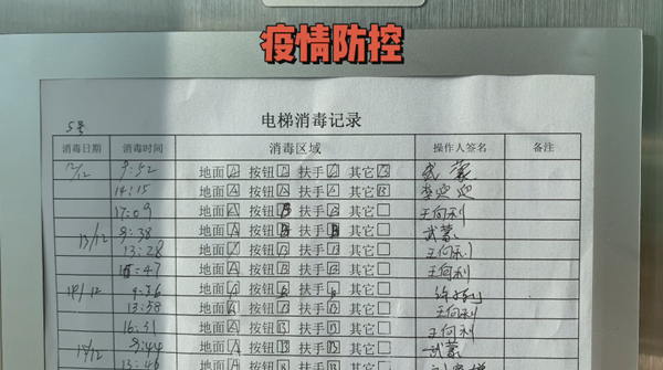 ballbet������(�й�)����ɭ����