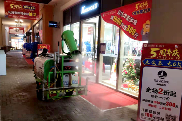 ballbet������(�й�)����ɭ����