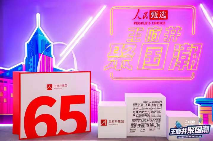 ballbet������(�й�)����ɭ����