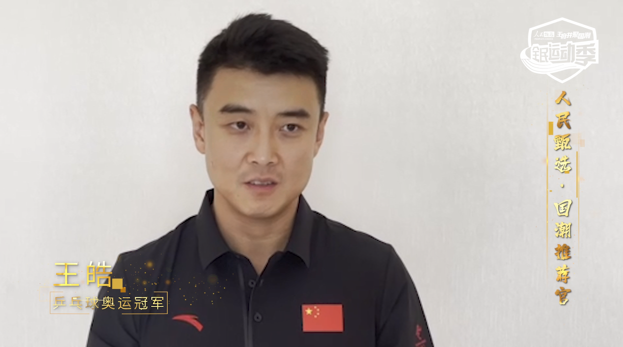 ballbet������(�й�)����ɭ����