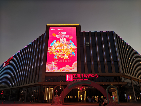 ballbet������(�й�)����ɭ����