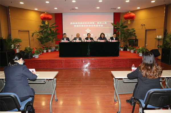 ballbet������(�й�)����ɭ����