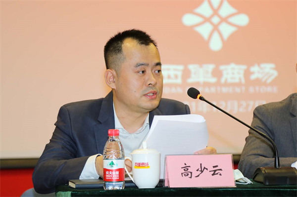 ballbet������(�й�)����ɭ����