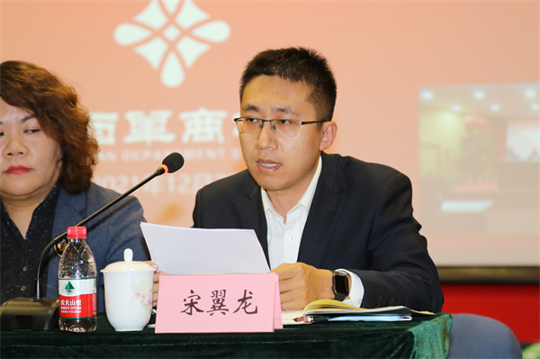 ballbet������(�й�)����ɭ����