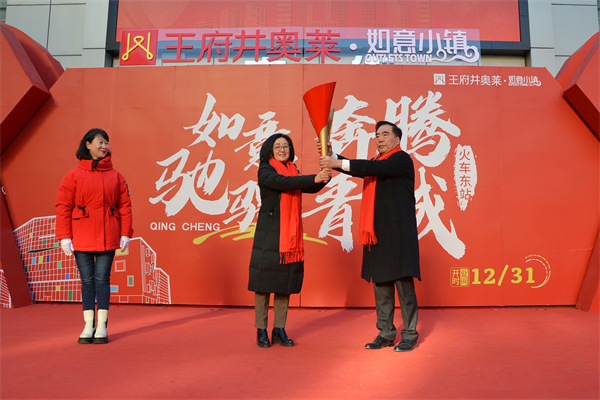 ballbet������(�й�)����ɭ����