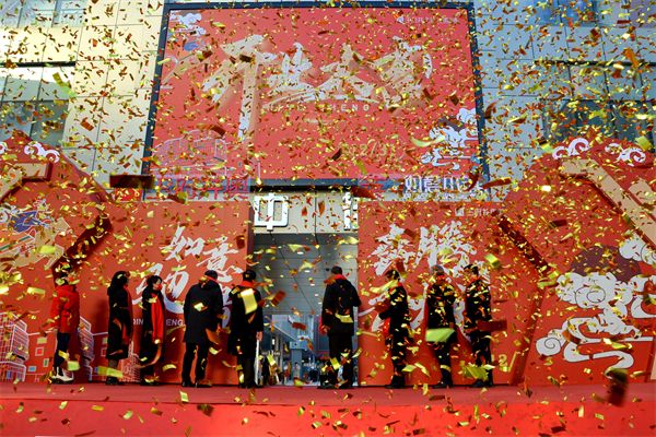 ballbet������(�й�)����ɭ����